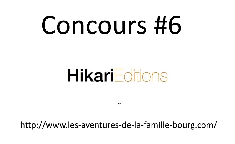 concours-hikari-editions