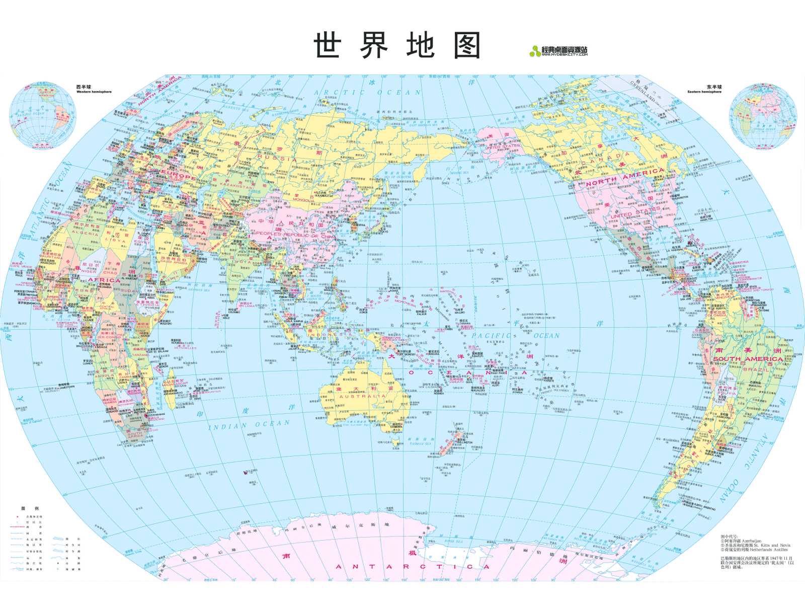 hawaii carte monde